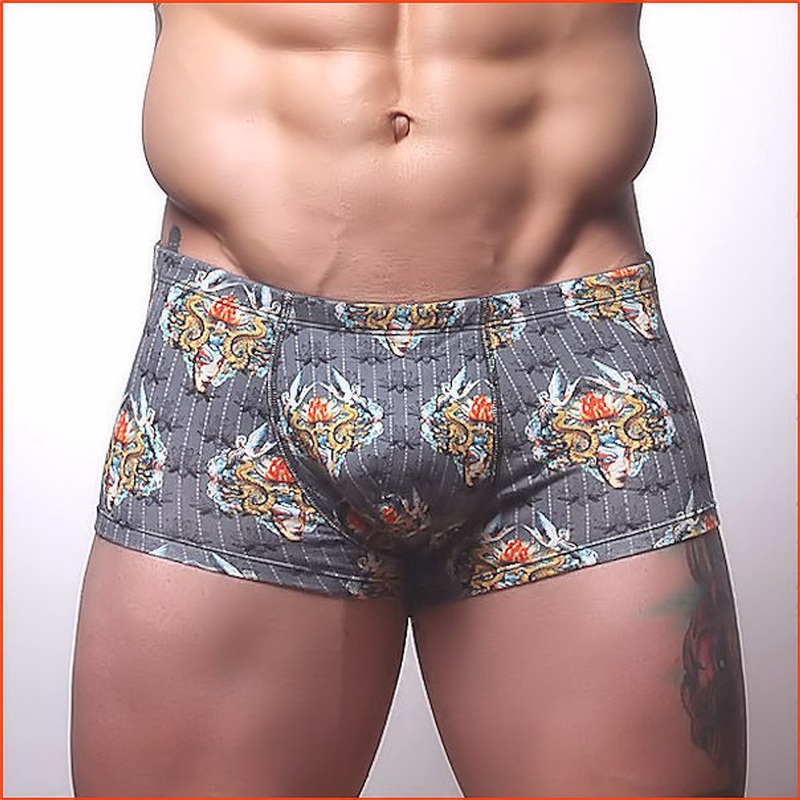 Baskit Body Art Square Cut Brief